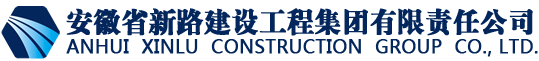 XPJ集团官网首页